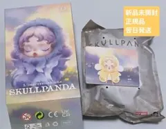 【正規品】SKULLPANDA ポップマート impressionnisme ⑧