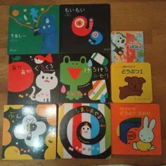 エコメルカリ便限定】Sassy かしわらあきお 絵本13冊セット まとめて