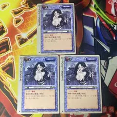 絶版品】ロザリオとバンパイアトレーディングゲーム プロモ 白雪みぞれ