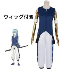 Item thumbnail for item 032b2849-16ce-4123-ae33-9d0d9c24677a