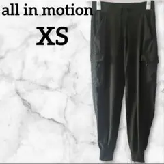 美品✨all in motion【XS】グリーン カーゴパンツ ワークパンツ