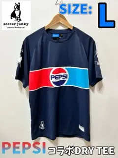 サッカージャンキー PEPSI コラボ ドライTEE プラシャツ L