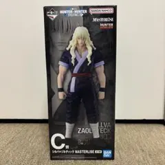 HUNTER×HUNTER 一番くじ C賞 シルバ
