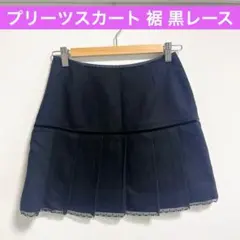 Xmiss 黒 ラメ付き レース付き ミニプリーツスカート ベロア 裏地付きのサムネイル