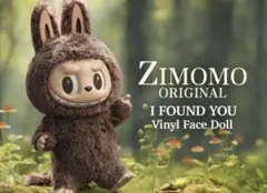 2025年最新】ZIMOMO popの人気アイテム - メルカリ