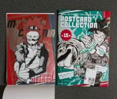 僕のヒーローアカデミ　ポストカードコレクション　切島鋭児郎（レッドライオット）