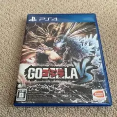 PS4 ゴジラ-GODZILLA-VS