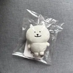 ナガノキャラクターズ いきなりパワーアップ！ ミニミニおすわりマスコット（？）