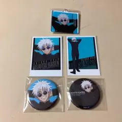 2025年最新】いちばんプラザ 呪術廻戦 五条の人気アイテム - メルカリ