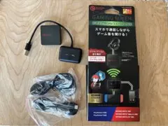 エレコム ゲーミングレシーバー HSAD-GMMW50BKのサムネイル