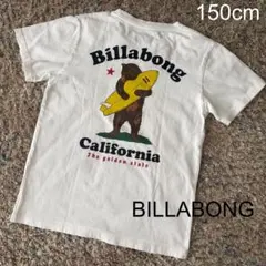 BILLABONG Tシャツ150cm【ホワイト】のサムネイル