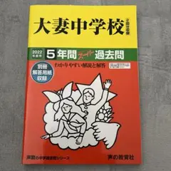 Item thumbnail for item f16fd042-5d68-4d35-a8fb-522237a58f78