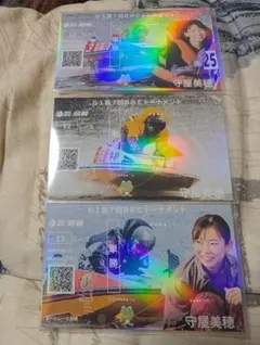 2026年最新】守屋美穂の人気アイテム - メルカリ