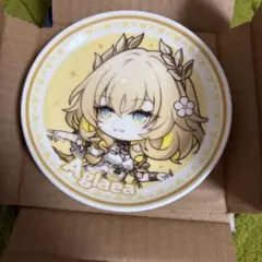 崩壊：スターレイル 一番くじ F賞 プレート アグライア