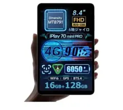 2026年最新】iplay 50 mini proの人気アイテム - メルカリ