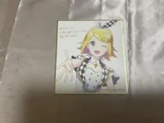 2025年最新】鏡音リン 色紙の人気アイテム - メルカリ