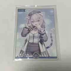 ホロライブ 猫又おかゆ EXPO後夜祭　エールカード　2枚セット 猫又おかゆ 青 エールカード4枚セット EXPO 特典後夜祭 ホロカ