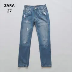 ZARA ダメージ加工　デニム　GパンZ1975　27 木製ボタン
