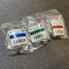 仮面にゃいだーその2(3点セット)