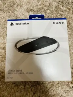 未使用品 PS5 純正 縦置きスタンド Vertical Stand