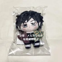 鬼滅の刃　冨岡義勇　いつぬい