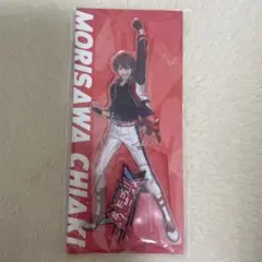 2025年最新】守沢 アクスタの人気アイテム - メルカリ