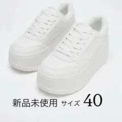【新品未使用】ZARA プラットフォームスニーカー　厚底スニーカー 40のサムネイル