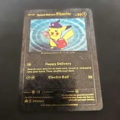 海外版 ブラック ポケモンカード ピカチュウ スペシャルデリバリー