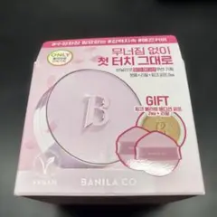 Item thumbnail for item c12518ed-f38f-4a61-8522-9fe7c06d4e05