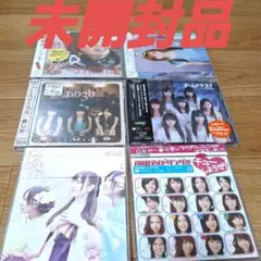AKB48CDまとめ未開封品