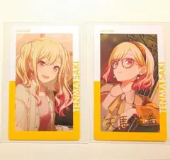 2025年最新】プロセカ エピカ 箔押し 咲希の人気アイテム - メルカリ