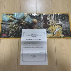 ココス　coco's ×遊戯王 限定デュエルフィールド　当選通知書付き 2025年最新】ココス プレイマットの人気アイテム - メルカリ