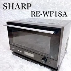 2025年最新】sharp オーブンレンジ 角皿の人気アイテム - メルカリ