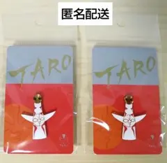 2025年最新】太陽の塔 キーホルダーの人気アイテム - メルカリ