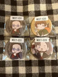 ニート部　ウェブポン　C賞　缶バッジ ニート部】ランダム缶バッジ – karel-shop