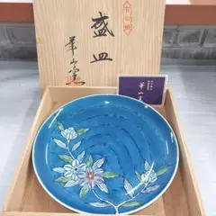2025年最新】華山窯 大皿の人気アイテム - メルカリ