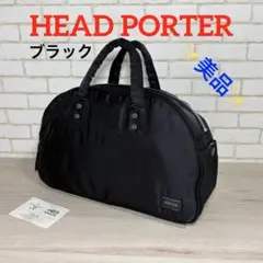 2025年最新】porter タンカー ミニショルダーの人気アイテム