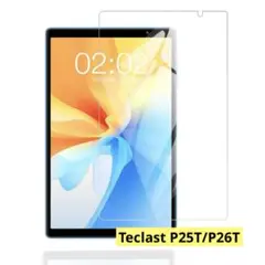 Teclast P25T / Teclast P26T 用 フィルム 硬度9H