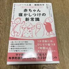 ごろ様 リクエスト 2点 まとめ商品