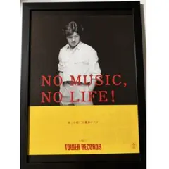 2025年最新】透明雑誌 レコードの人気アイテム - メルカリ