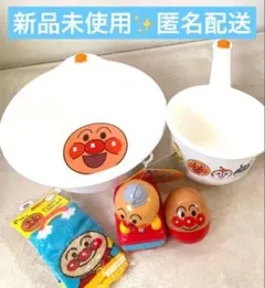 アンパンマン　お風呂セット　まとめ売り