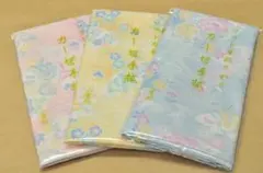 パンドラ様 リクエスト 2点 まとめ商品