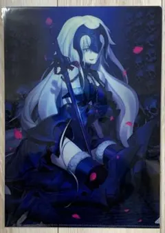 ジャンヌ・ダルク(オルタ) プレイマット スリーブ - メルカリ