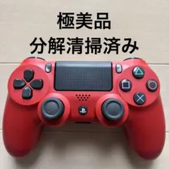 極美品 SONY PS4 純正 コントローラー DUALSHOCK 4 レッド