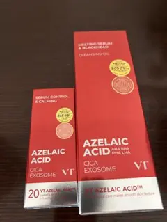 【新品未開封】VT アゼライン酸 クレンジングオイル アンプル2点セット