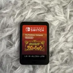 ポケットモンスター スカーレット