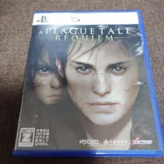 プレイグテイルレクイエムPS5