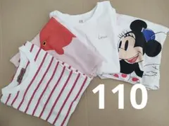 【まとめ売り】110半袖Tシャツ 4枚セット H&M UNIQLO 良品計画