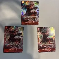 ワンピースカード　セット　トラファルガーロー