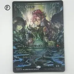 Item thumbnail for item 3dc9cb3c-d288-43c8-a79c-024c7bc47ec4